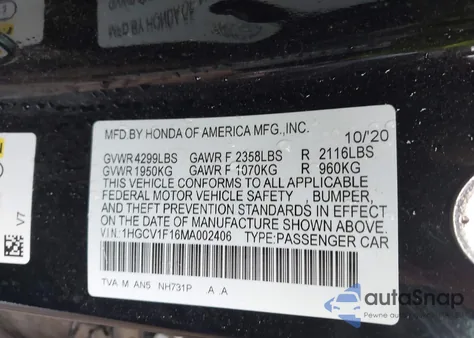 2021 Honda Accord Lx из США, поврежденный, VIN 1HGCV1F16MA002406